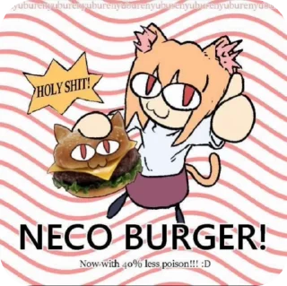 🌟 emoji Я гейшачка 4 Telegram sticker 19 of 50