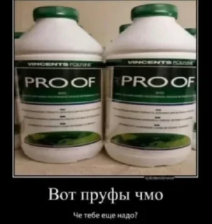 🍶 emoji Джо бидон Telegram sticker 13 of 44