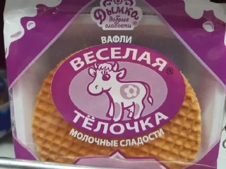 Sticker from Таюшка