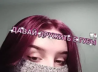 🥰 emoji кхьь Telegram sticker 15 of 85