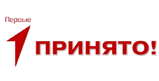 ✋ emoji Движение Первых | Крым Telegram sticker 17 of 25