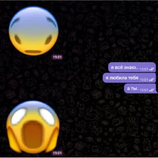😱 emoji slayyy Telegram sticker 9 of 18