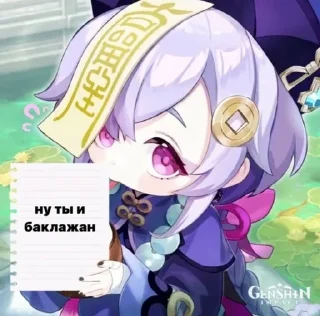 😚 emoji чуркестан Telegram sticker 5 of 32
