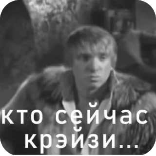 🖼 emoji не грустим из-за работы день.. Telegram sticker 10 of 98