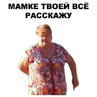 ❤ emoji Lykas Telegram sticker 23 of 83