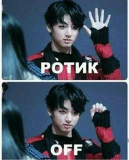 😏 emoji by @kozerozhka_26 Telegram sticker 14 of 41