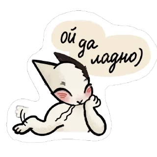 🌟 emoji Киш Telegram sticker 15 of 23