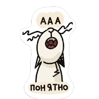 🌟 emoji Киш Telegram sticker 10 of 23