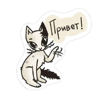 Sticker from Киш