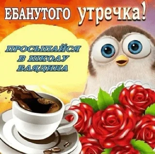 🌟 emoji свага Telegram sticker 18 of 78