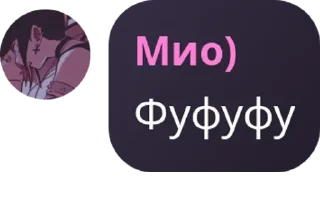 🥃 emoji Чунгаг Telegram sticker 9 of 25