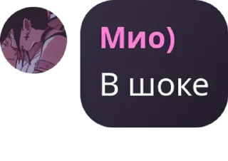 🤲 emoji Чунгаг Telegram sticker 19 of 25