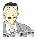 ☺️ emoji Detective Conan 1 Telegram sticker 20 of 40