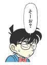 😑 emoji Detective Conan 1 Telegram sticker 12 of 40