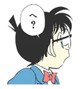 😧 emoji Detective Conan 1 Telegram sticker 10 of 40