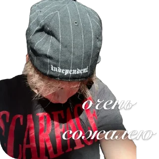 🫥 emoji ВовасафБест Telegram sticker 10 of 30