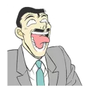 🤣 emoji Detective Conan 1 Telegram sticker 21 of 40