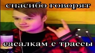 🌟 emoji Кашка Telegram sticker 23 of 24