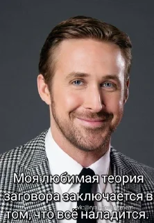 🌟 emoji мема Telegram sticker 23 of 35