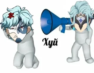 🌟 emoji #Дотторе [@Moonlightpq] Telegram sticker 15 of 20