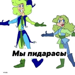🙂 emoji 🃏 Telegram sticker 18 of 74
