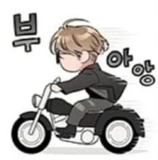 🏍 emoji Red Candy 🍬 Telegram sticker 18 of 24