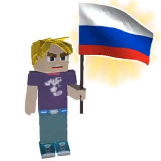 🇷🇺 emoji Добрый Нубик Telegram sticker 17 of 31