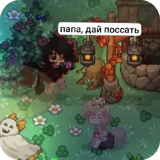 🖼 emoji добрый туняед Telegram sticker 9 of 44