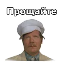😮 emoji Не может быть :: @animesticks Telegram sticker 5 of 43
