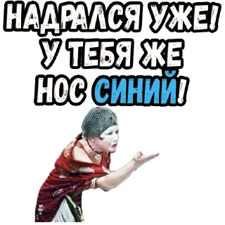 👉 emoji Не может быть! (2) :: @elsticko Telegram sticker 14 of 120