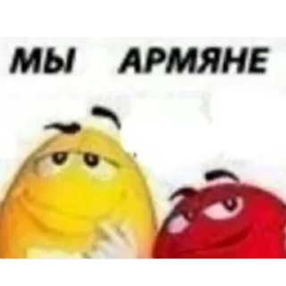 🏳️‍🌈 emoji Спидозная вайфу тайлера Telegram sticker 13 of 17