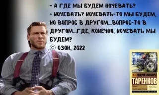 🌟 emoji Великие цитаты Telegram sticker 10 of 25
