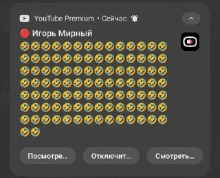 🌟 emoji Великие цитаты Игоря Мирного Telegram sticker 9 of 19