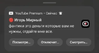 🌟 emoji Великие цитаты Игоря Мирного Telegram sticker 19 of 19