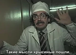🌟 emoji Здарова отец Telegram sticker 15 of 47