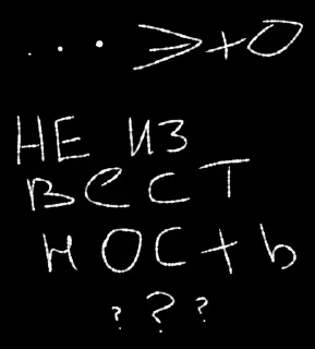 🧐 emoji завтра Telegram sticker 6 of 23