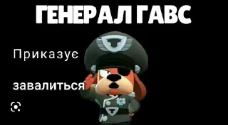 🌟 emoji Tuda їх Telegram sticker 12 of 54