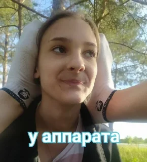 📞 emoji с днём рождения солнышко 💖 Telegram sticker 10 of 20