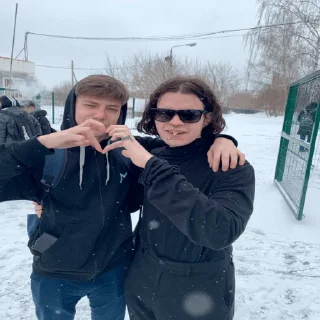 ❤️ emoji Самый лучший Telegram sticker 20 of 30