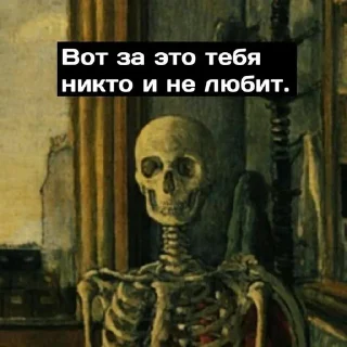 🌟 emoji Маримарки канон Telegram sticker 6 of 68