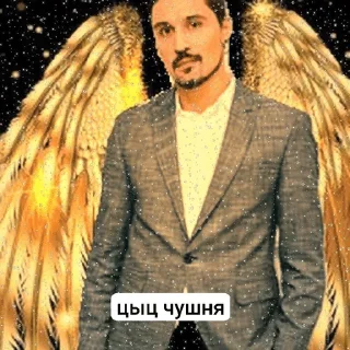 🤑 emoji дімітрій біла́йн Telegram sticker 5 of 18