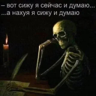 🌟 emoji Маримарки канон Telegram sticker 7 of 68