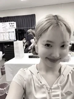 😀 emoji Nayeon Telegram sticker 18 of 24
