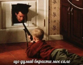 😡 emoji смешнявка Telegram sticker 9 of 94