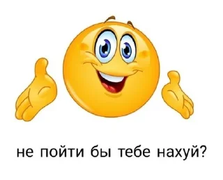 😄 emoji смешнявка Telegram sticker 19 of 94