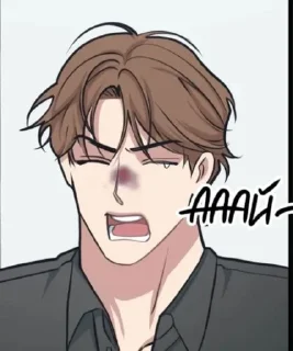 😣 emoji довончик Telegram sticker 16 of 37