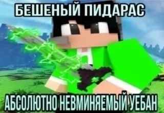 😬 emoji смешнявка Telegram sticker 5 of 94