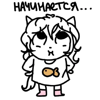🙄 emoji фенечк-сахарочек ^о-о^ Telegram sticker 11 of 23