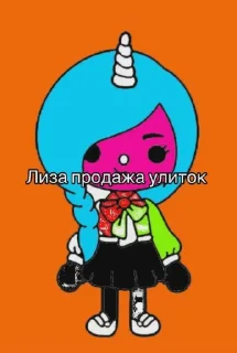 🤩 emoji ода доза @TgEmodziBot Telegram sticker 15 of 55