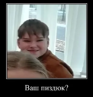😂 emoji 7в Telegram sticker 17 of 49